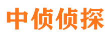 枣庄外遇出轨调查取证